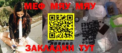 гидропоника Славянск-на-Кубани