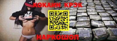 мяу мяу мука Старая Купавна
