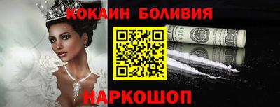гидропоника Славянск-на-Кубани