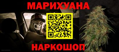 гидропоника Славянск-на-Кубани