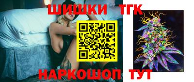 гидропоника Славянск-на-Кубани