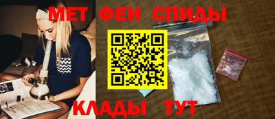 гашишное масло Славгород