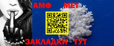 гидропоника Славянск-на-Кубани