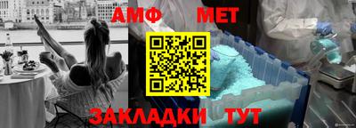 гашишное масло Славгород