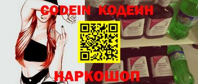 ешки Среднеуральск