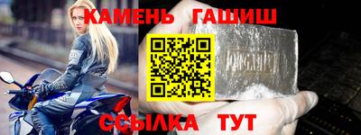 гидропоника Славянск-на-Кубани
