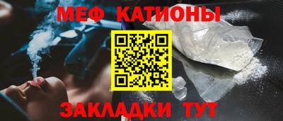 гидропоника Славянск-на-Кубани