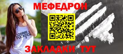 гидропоника Славянск-на-Кубани
