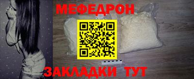 гидропоника Славянск-на-Кубани